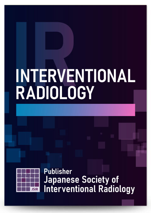 Interventional Radiology -Journal Cover